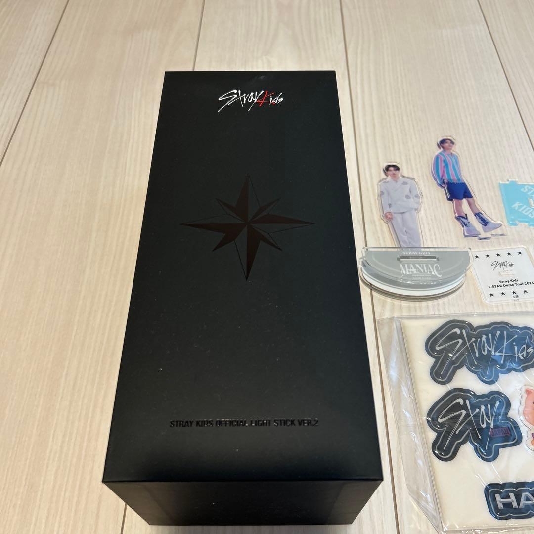 Stray Kids HAN グッズセット