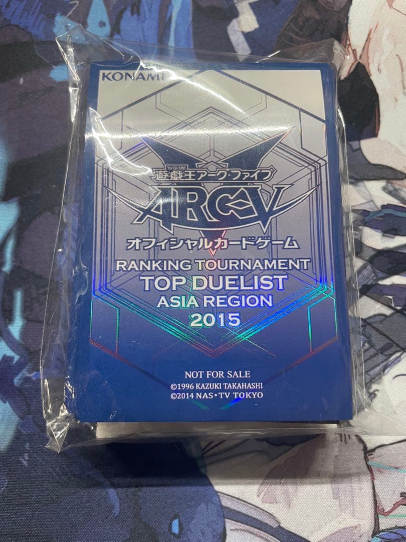 遊戯王OCG デュエルモンスターズ ARC-V TOP DUELIST ASIA REGION 2015