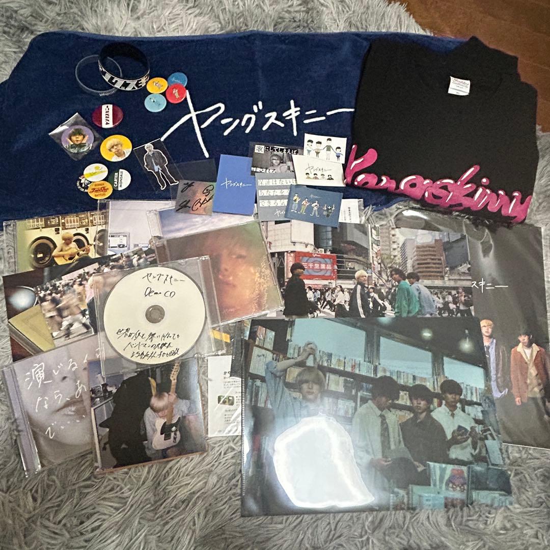 ヤングスキニー まとめ売り