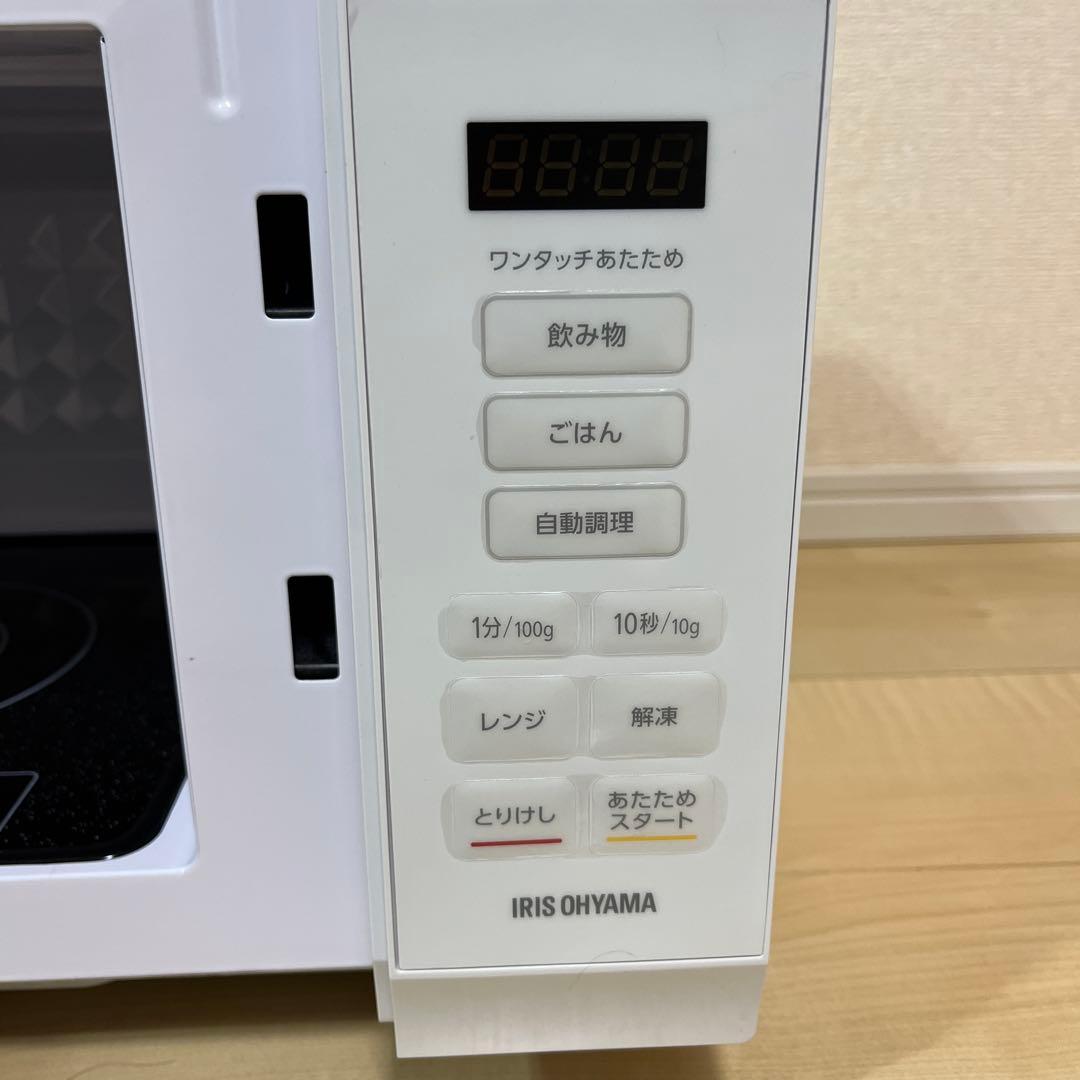 電子レンジ　ほぼ新品