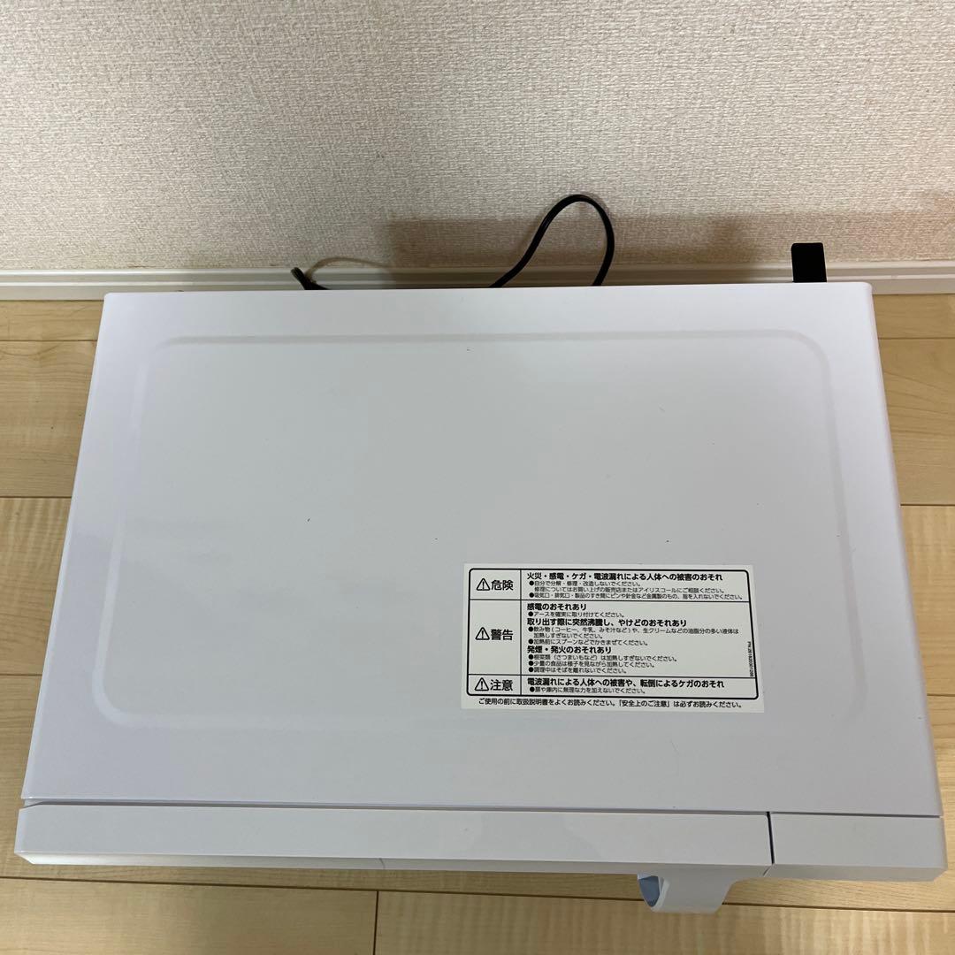 電子レンジ　ほぼ新品
