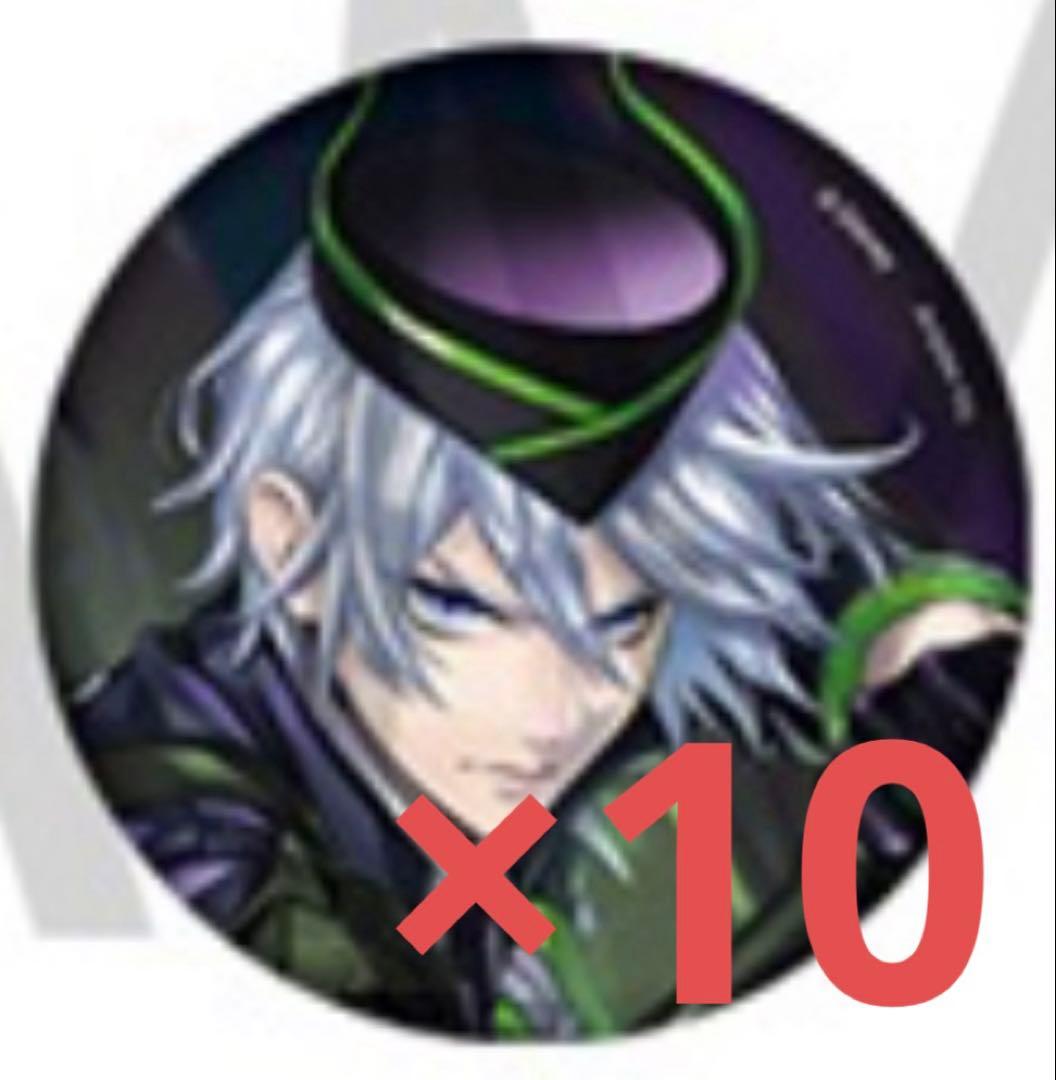 ツイステ シルバー 寮服 缶バッジ