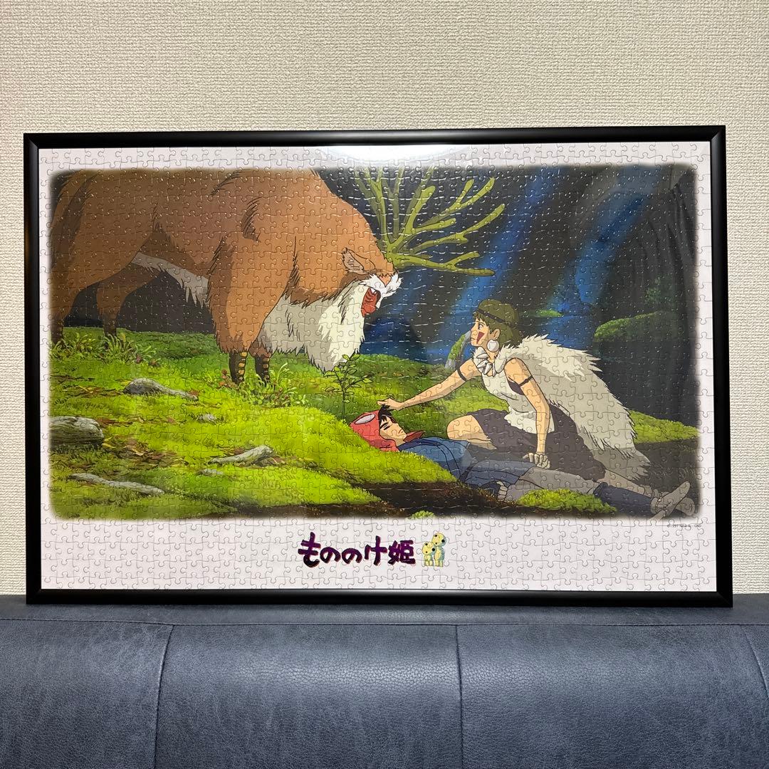 【もののけ姫】パズル　生命の試練　完成品