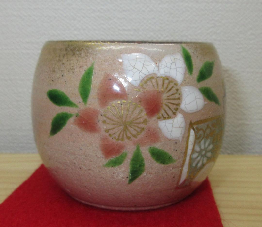 送料込【逢絢亭・新品】茶道具 蓋置 京焼 乾山 内裏雛の図 壱休窯 共箱入り