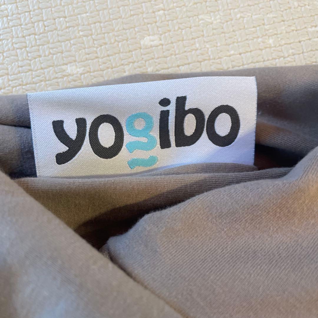 yogibo ヨギボー　ポッド用カバー　ライトグレー