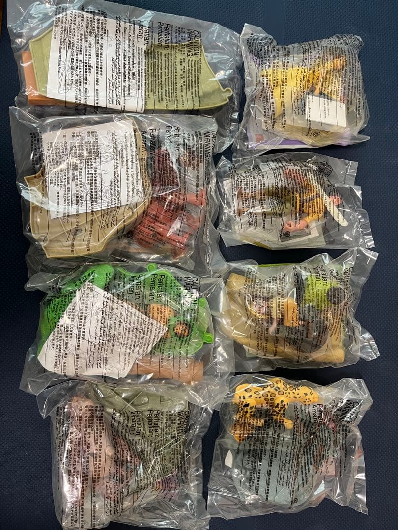 2000年 ダイナソー ターザン ハッピーセット ユージンガシャポンのセット