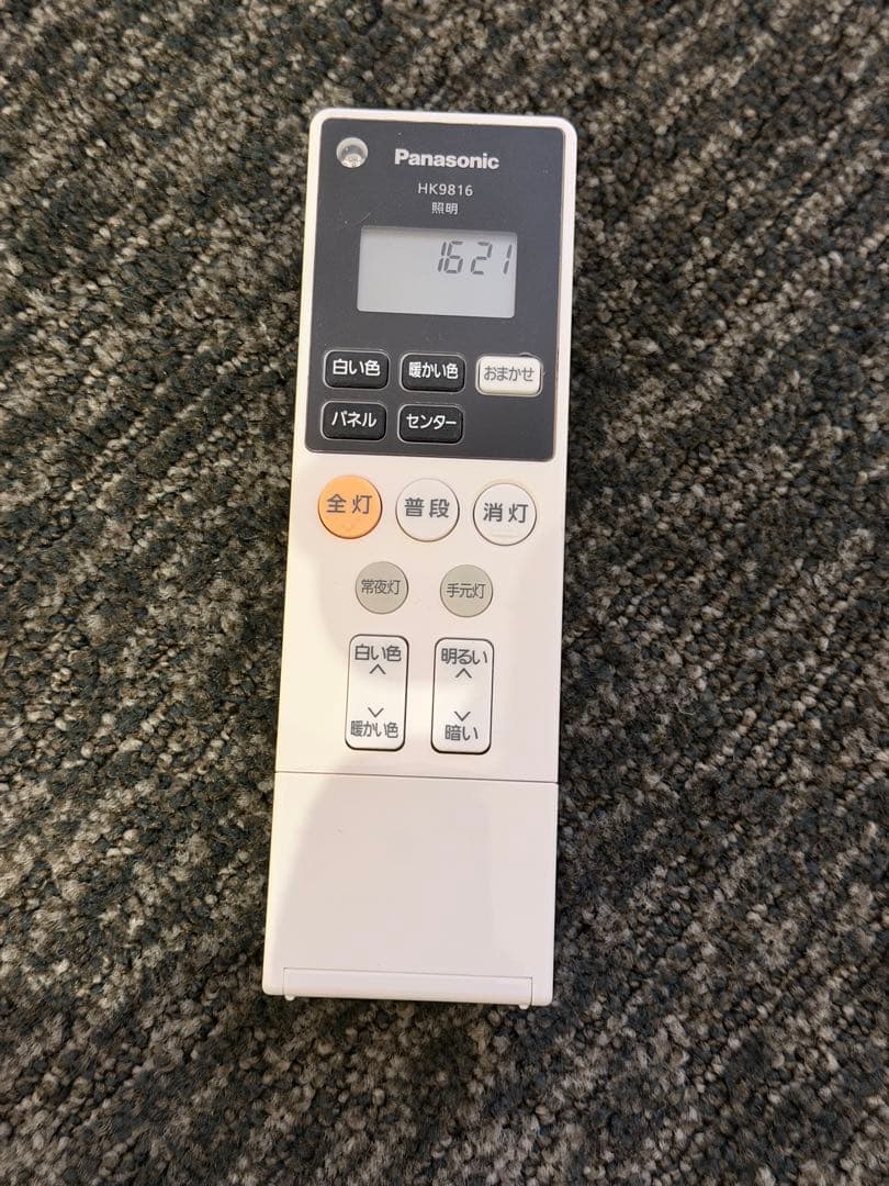 j様　Panasonic シーリングライト HH-CF1492A