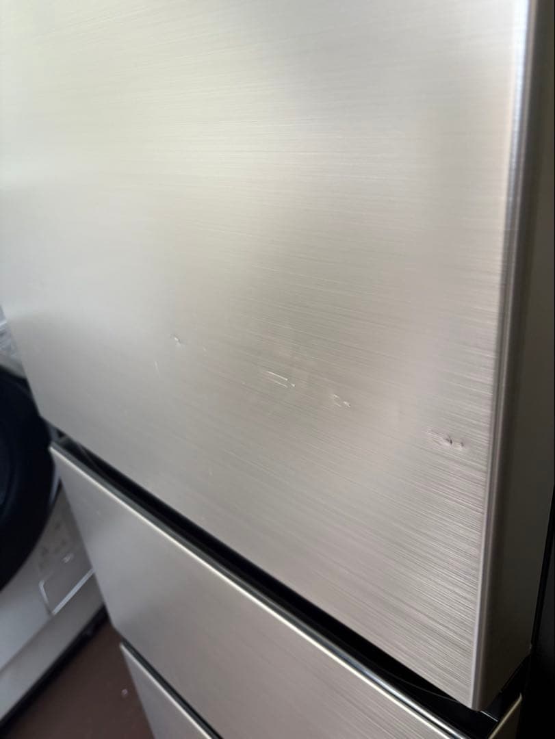 HITACHI 日立 大型冷蔵庫自動製氷機能付き 315L R-V32TV