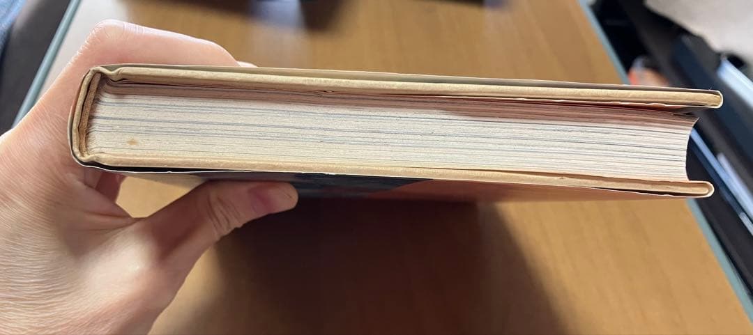 星の時計のLiddell 全3巻セット （内田善美）