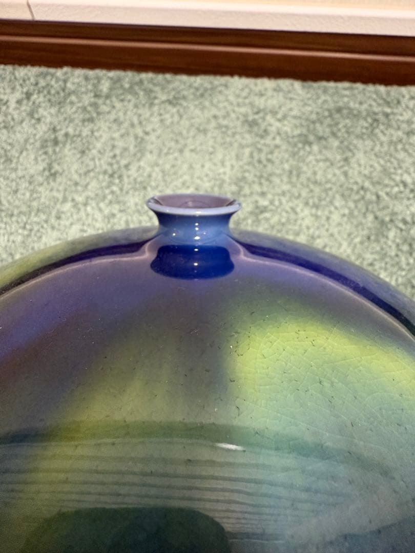 人間国宝　3代目　徳田八十吉　壺