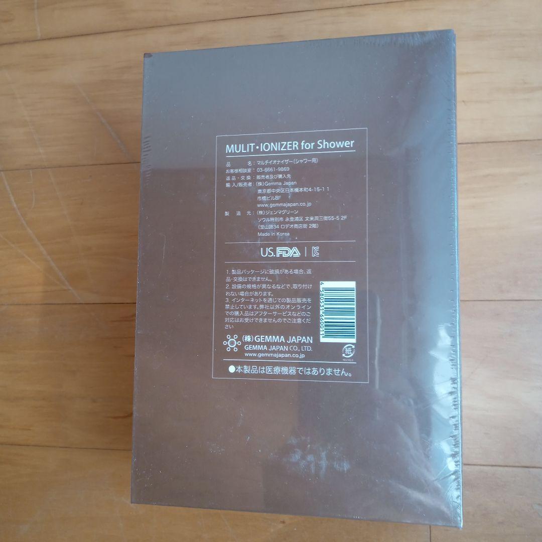 バス・洗面所用品 GEMMA JAPAN MULTI-IONIZER for Shower