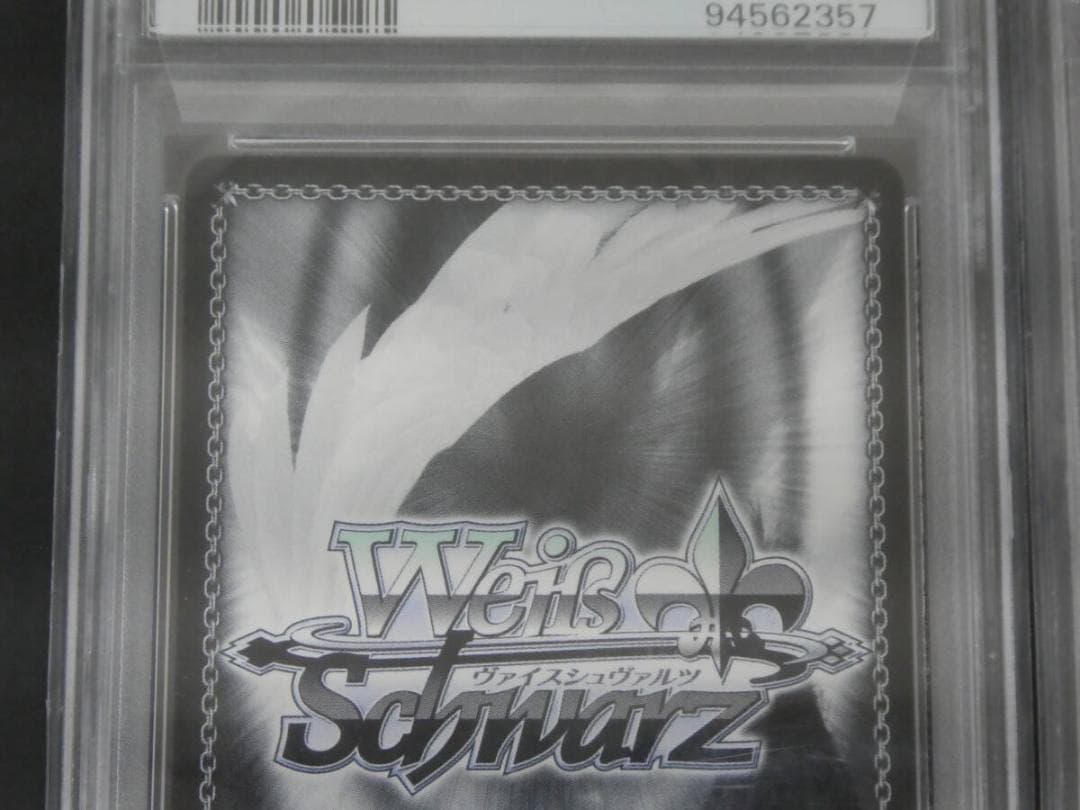 ⭐️PSA10 アイドルマスター カラーズ シャニマス 大崎甜花 園田智代子