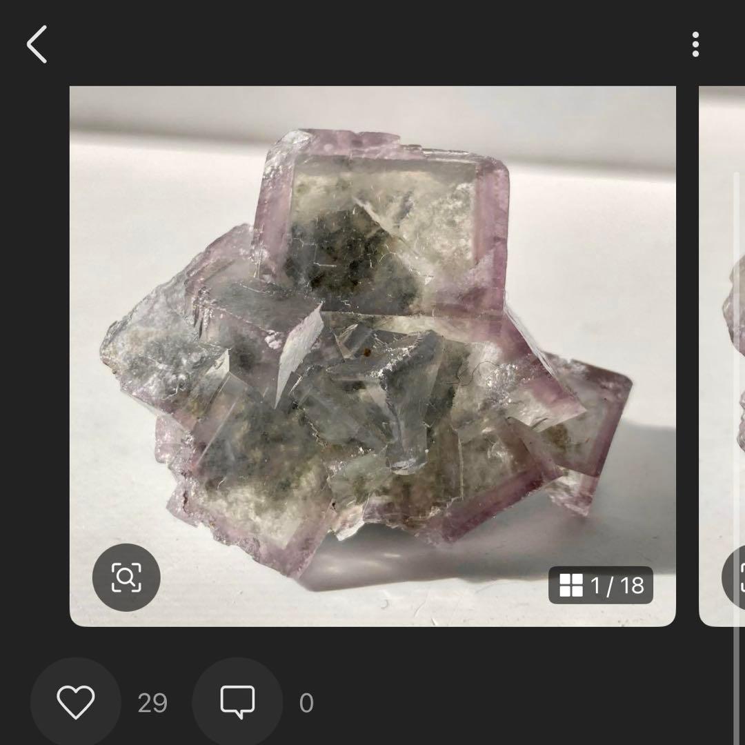 452 中国　内モンゴル産　フローライト&クォーツ