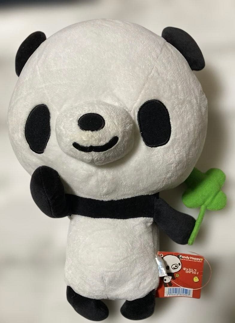平成レトロ　サンエックス　パンディーハッピー　四葉のクローバー　ビックぬいぐるみ
