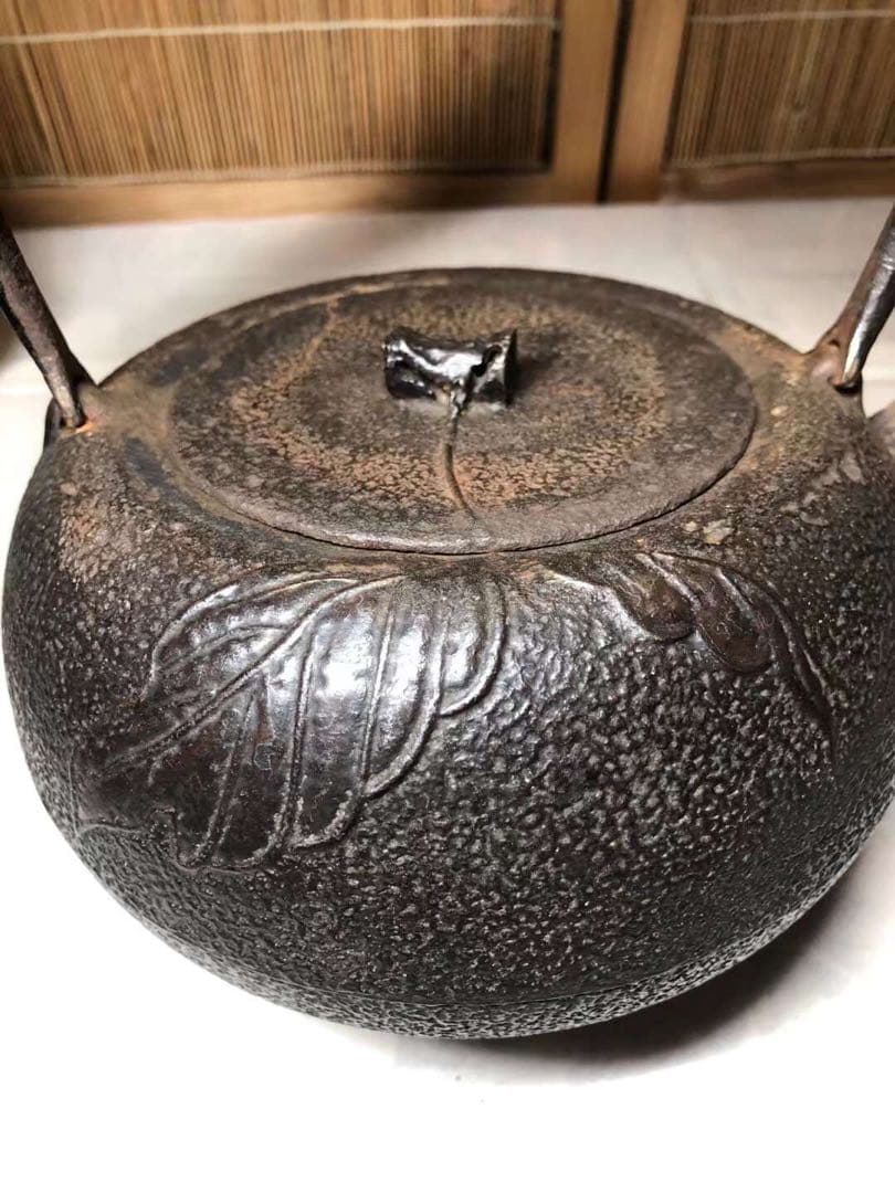 南部三厳堂 鉄瓶　急須