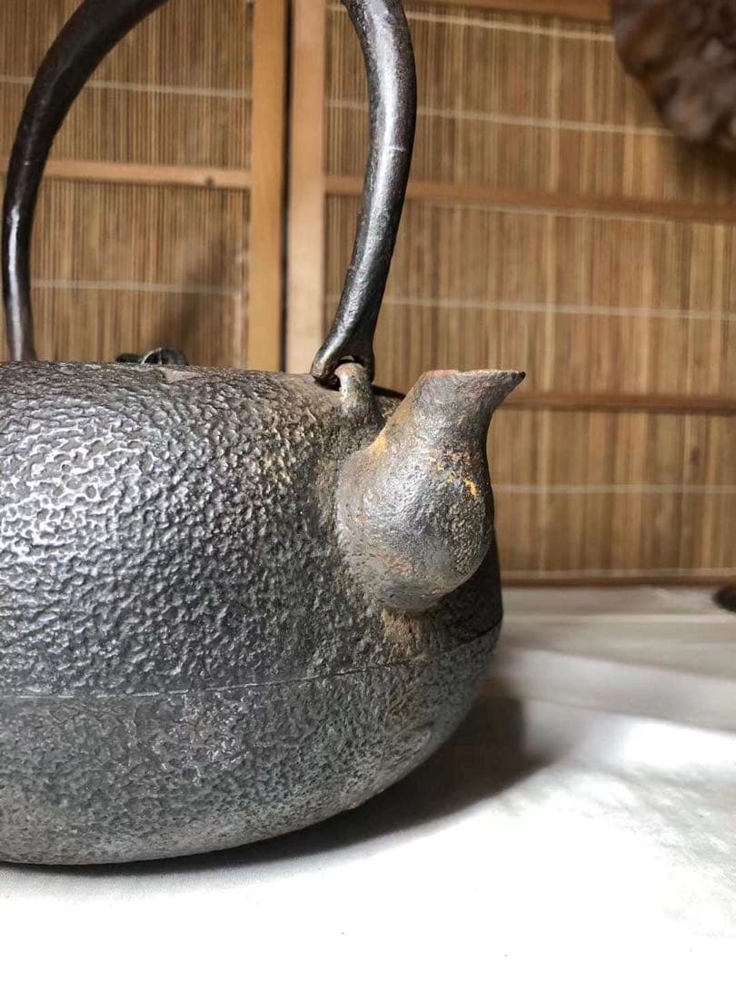 南部三厳堂 鉄瓶　急須