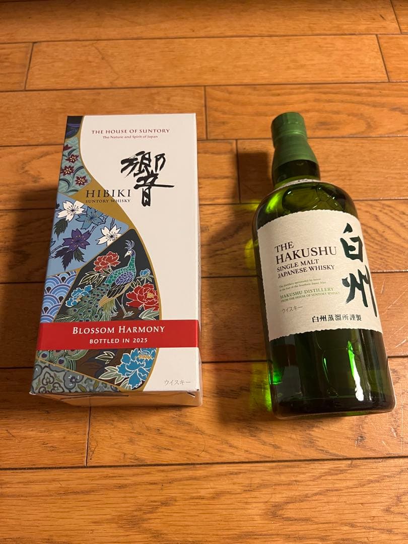 や*ん様 ジャパニーズウイスキー　響・白州2本セット