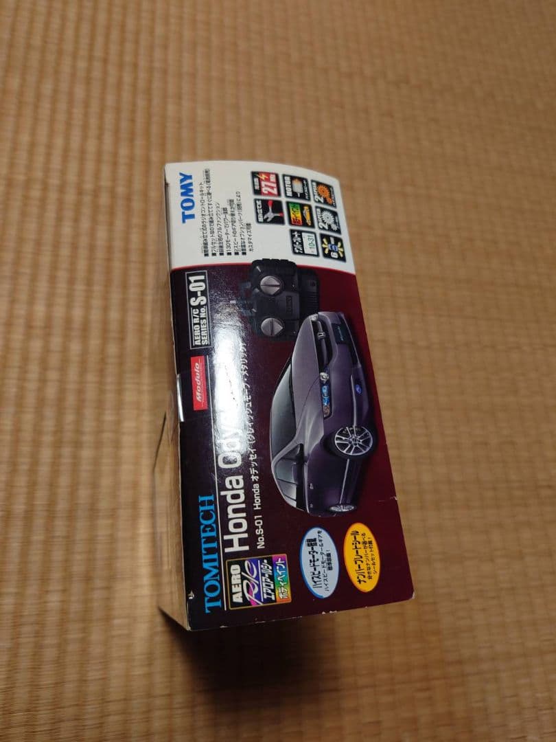 エアロアールシー　10点セット　まとめ売り