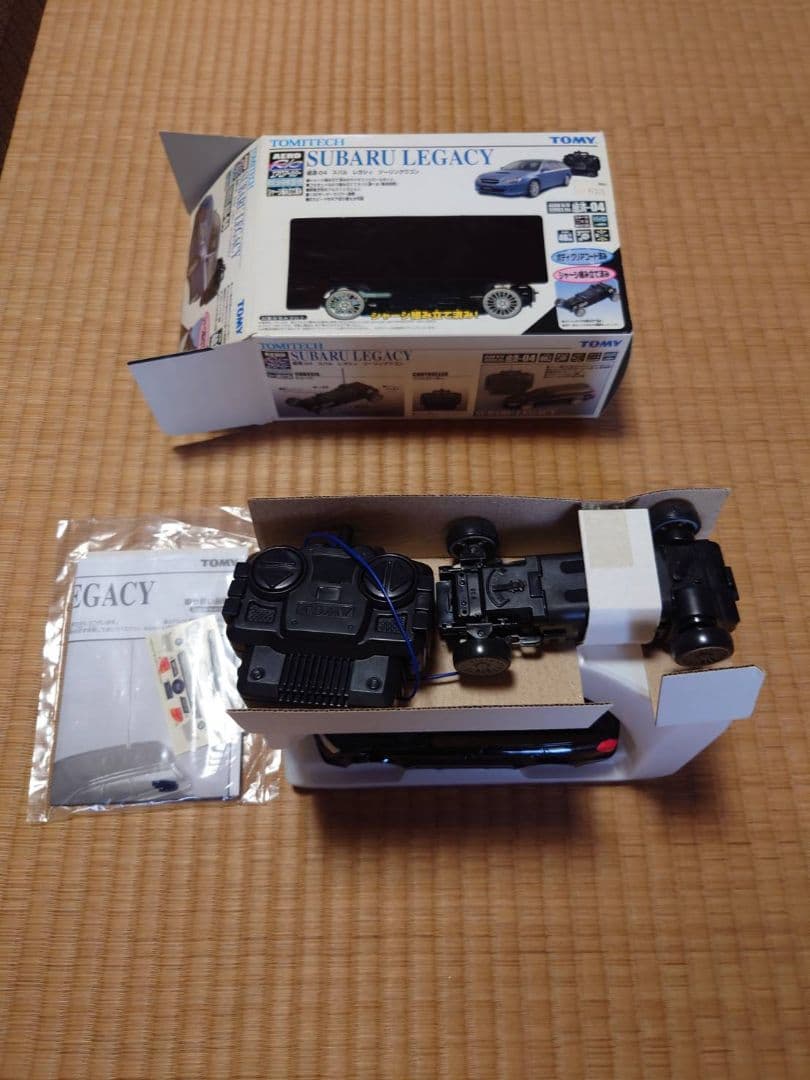 エアロアールシー　10点セット　まとめ売り