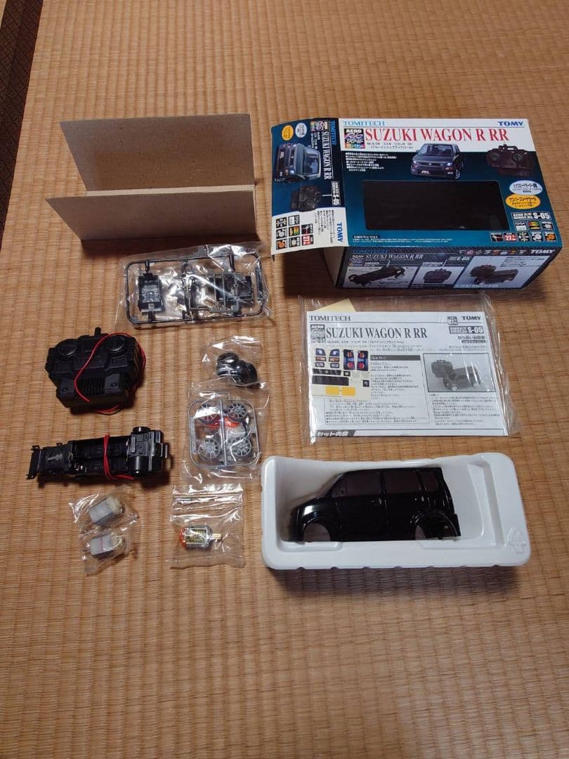 エアロアールシー　10点セット　まとめ売り