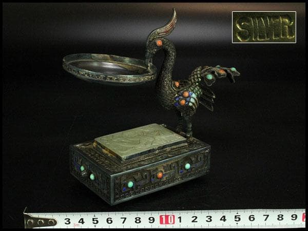 銀七宝 鳳 和田玉 白玉刻花鳥 宝石 珊瑚 象嵌 花鳥 饕餮(K-A156)