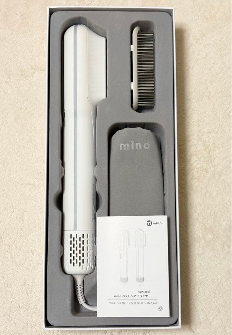 mino ペット用ヘアドライヤー MN-201