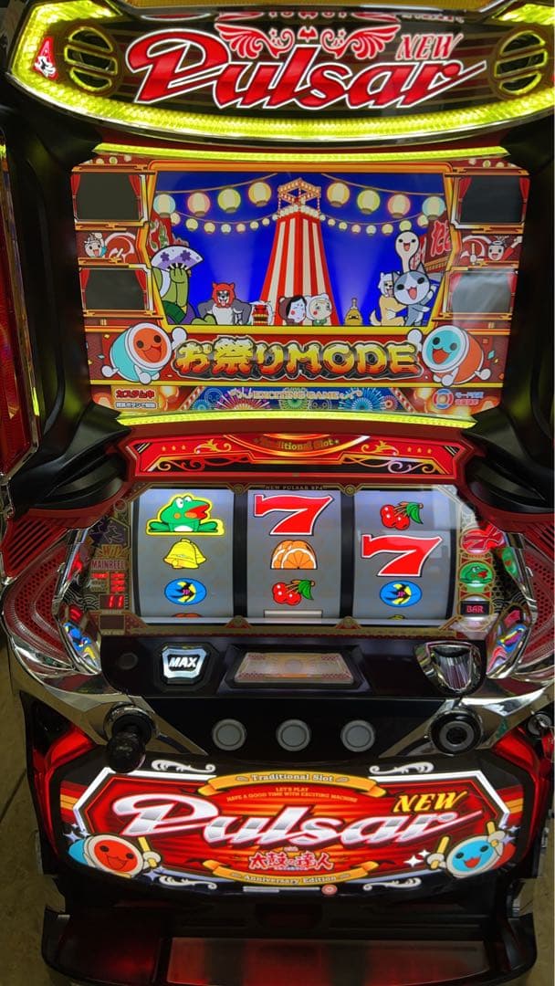パチスロ実機　ニューパルサーSP4 with太鼓の達人