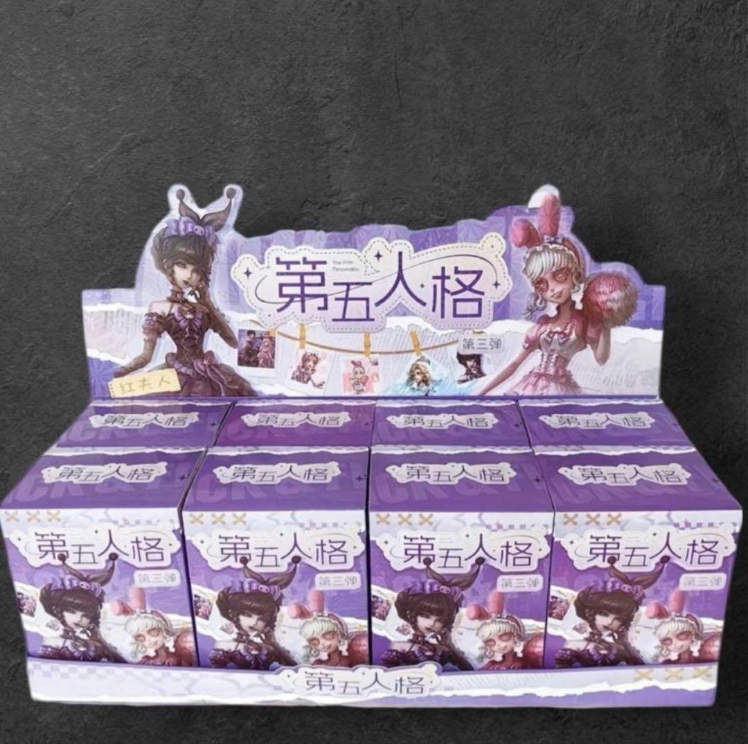 新品 未開封箱付 第五人格 全9種フィギュアコンプリートセット