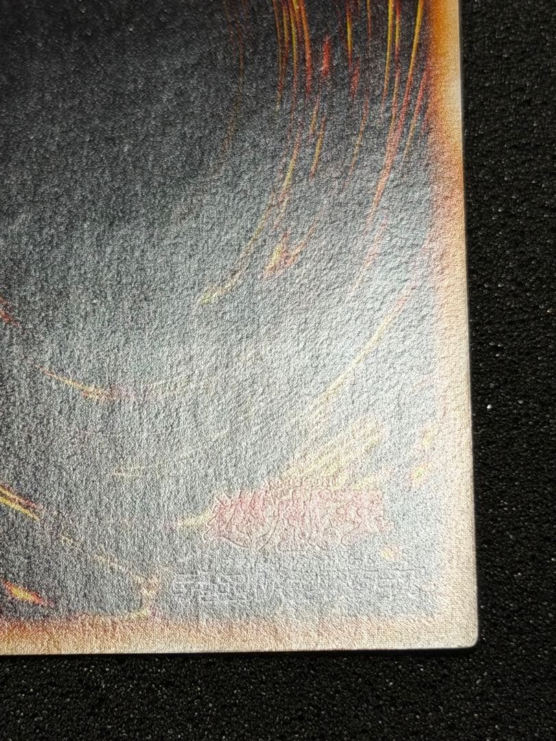 【極美品】ネフティスの鳳凰神 レリーフ