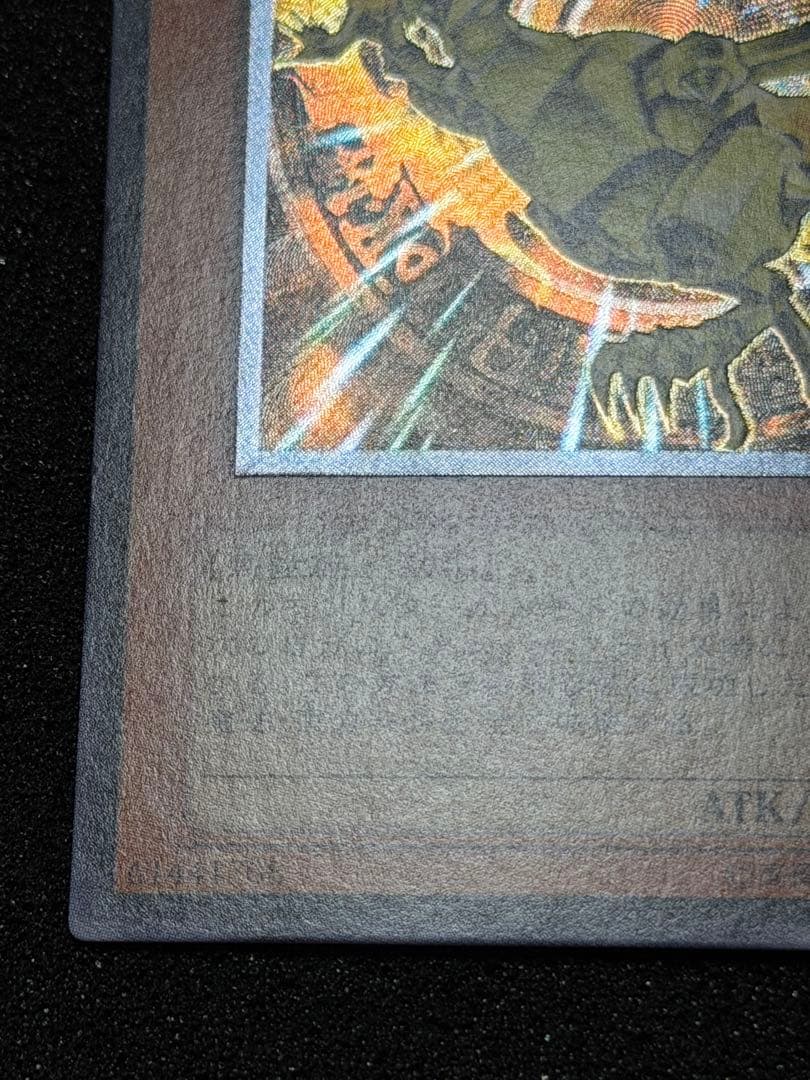 【極美品】ネフティスの鳳凰神 レリーフ