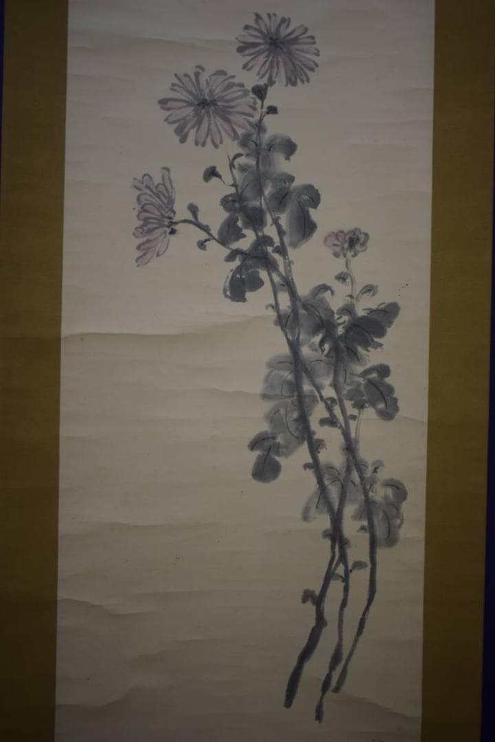 真作/浄土真宗/西本願寺/津田白印/菊画賛/軸先紫檀/布袋屋掛軸HI-956