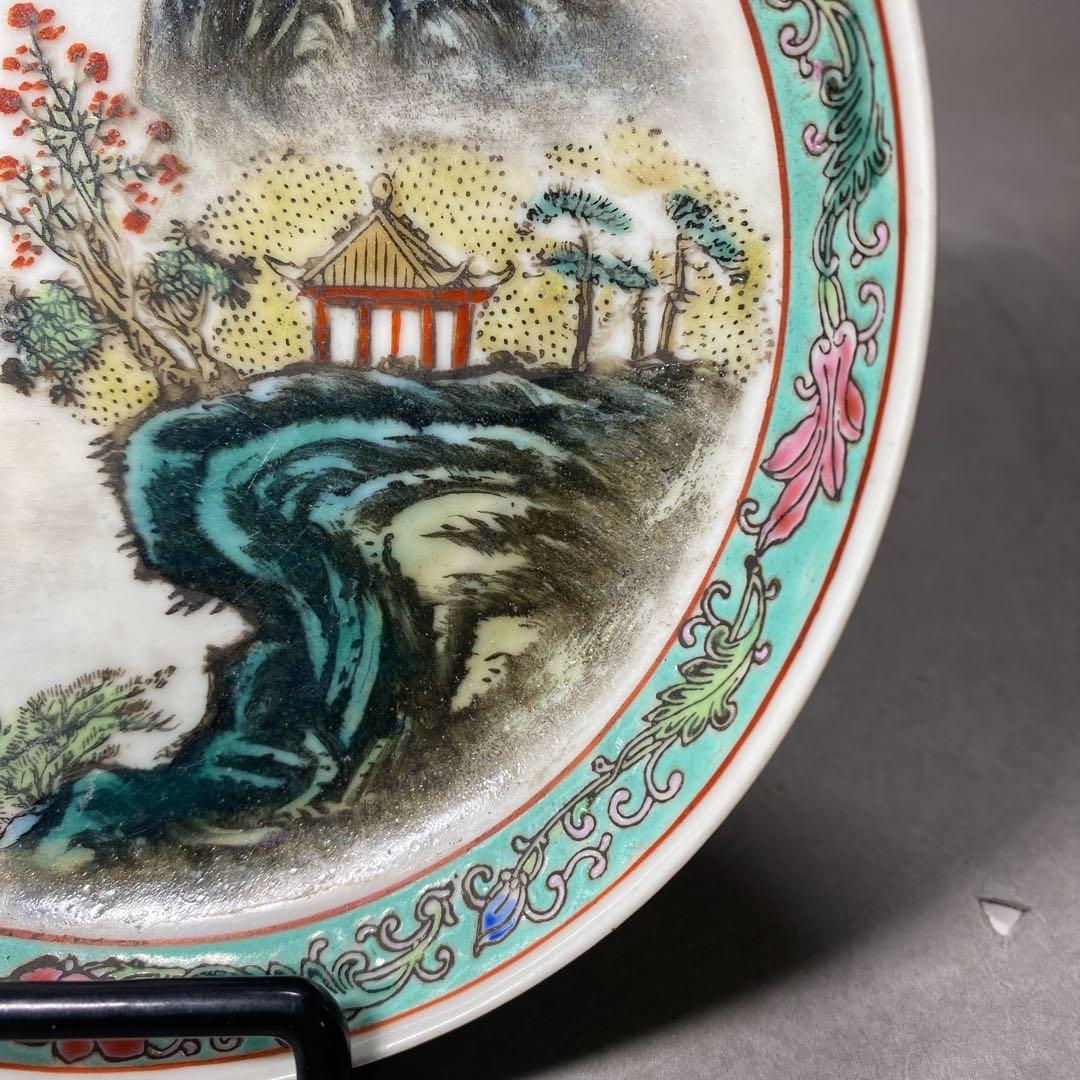 中国古美術　景德鎮製　大清乾隆年製　古玩　粉彩　飾皿　飾り皿　サイズ φ 14㎝