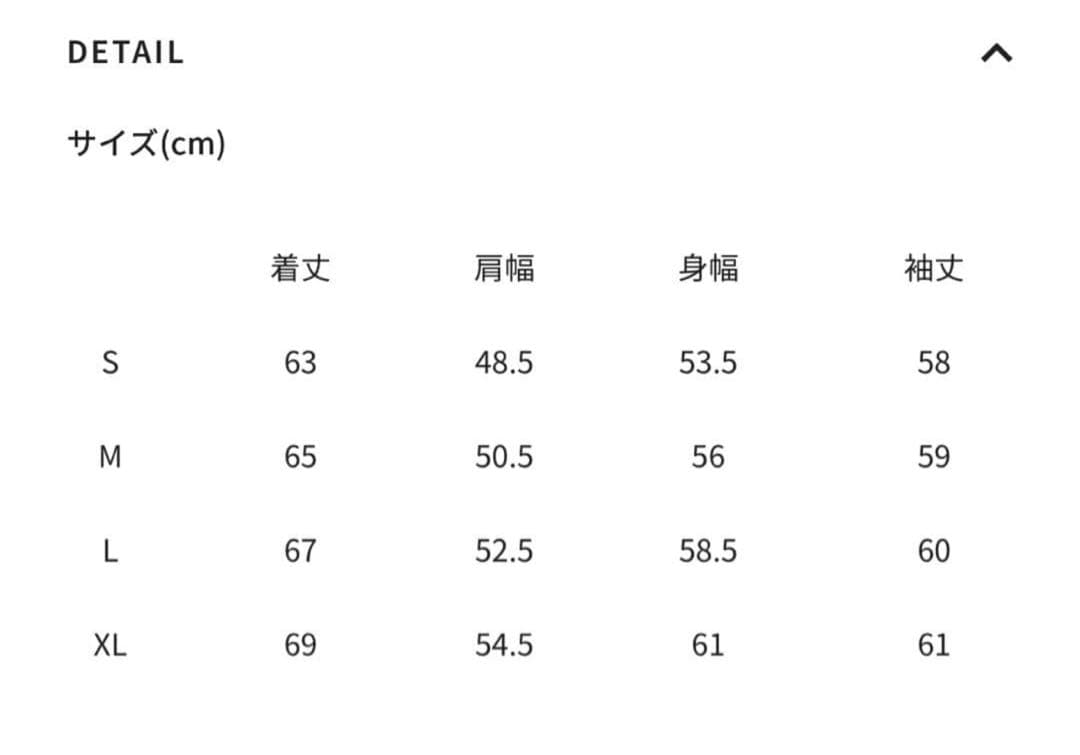 SATUR ブラック ヘンリーネック Tシャツ M