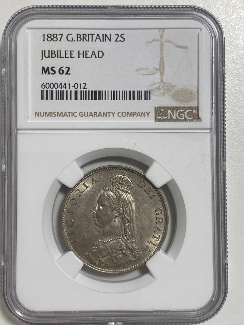 NGC MS62イギリス ヴィクトリア 2シリング 2S 銀貨 ジュビリー 古銭