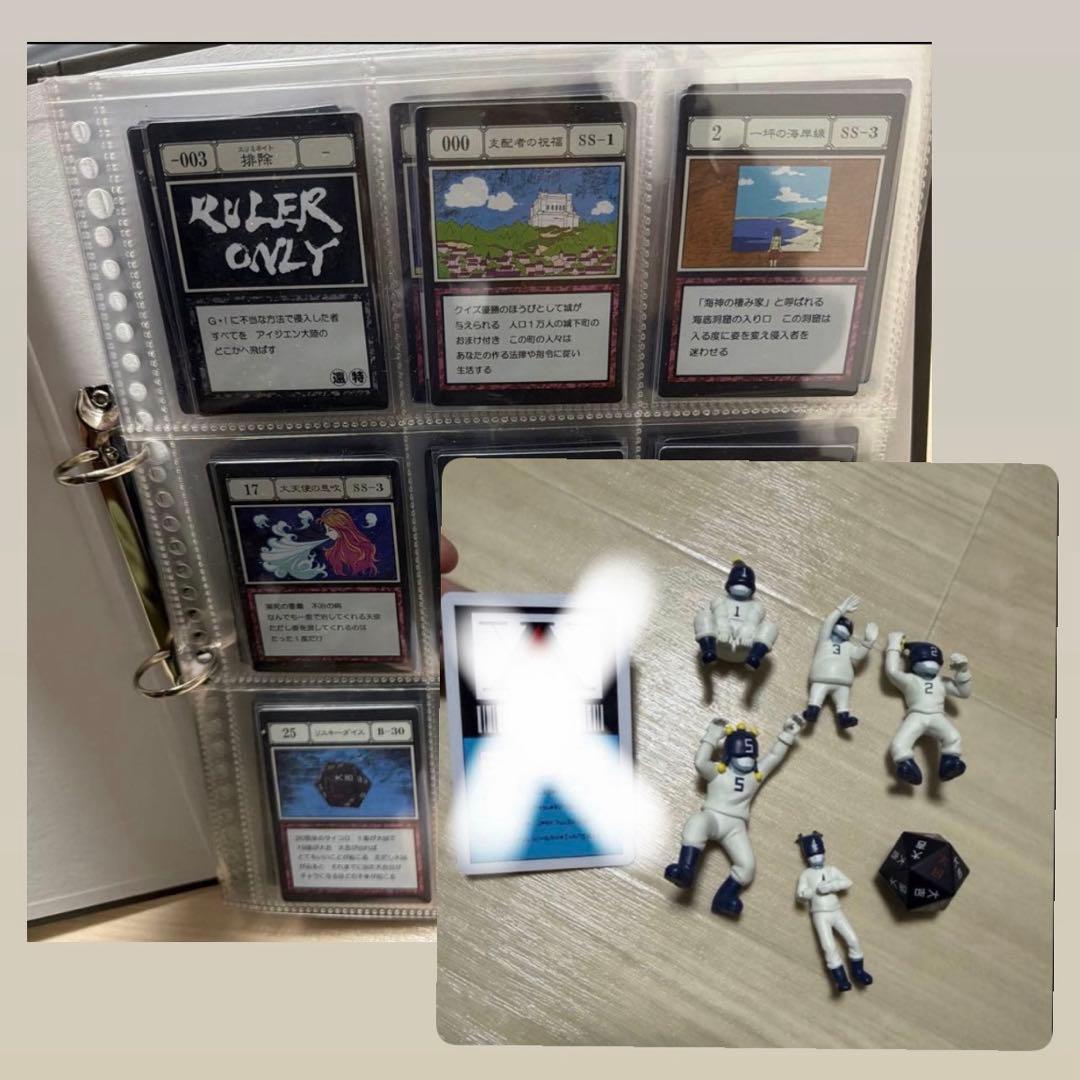 HUNTER×HUNTER 一番くじ グリードアイランド カード ほぼコンプ