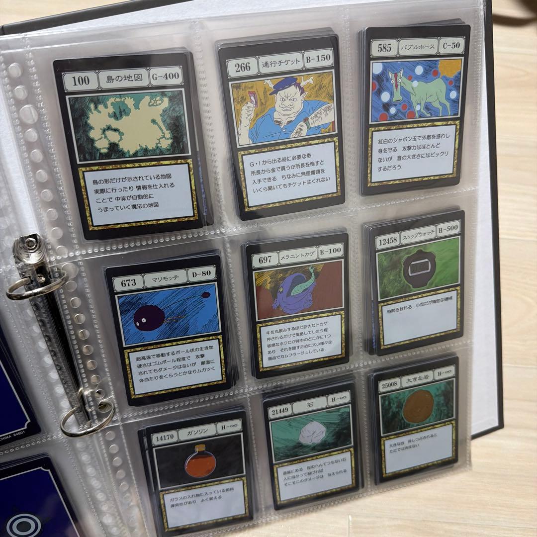 HUNTER×HUNTER 一番くじ グリードアイランド カード ほぼコンプ