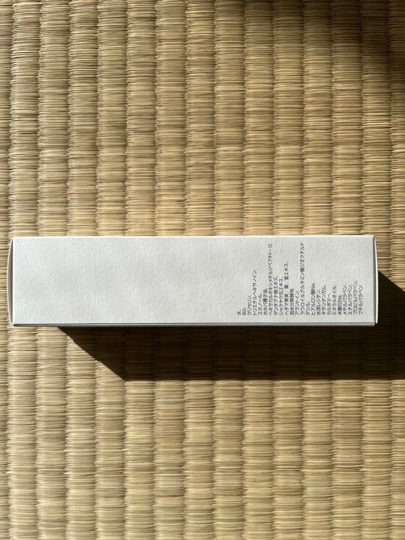 モイスティーヌ　Moisteane ファーミングセラム　新品未開封