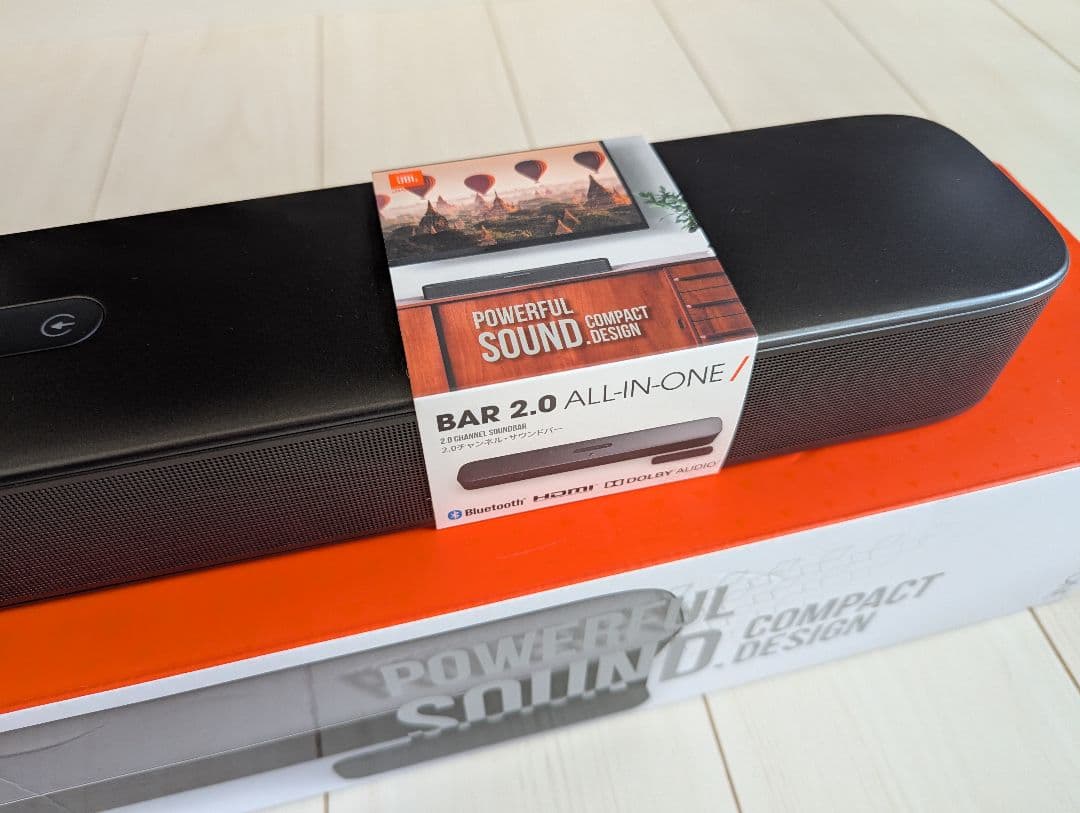 JBL 2.0チャンネル サウンドバー BAR 2.0 オールインワン