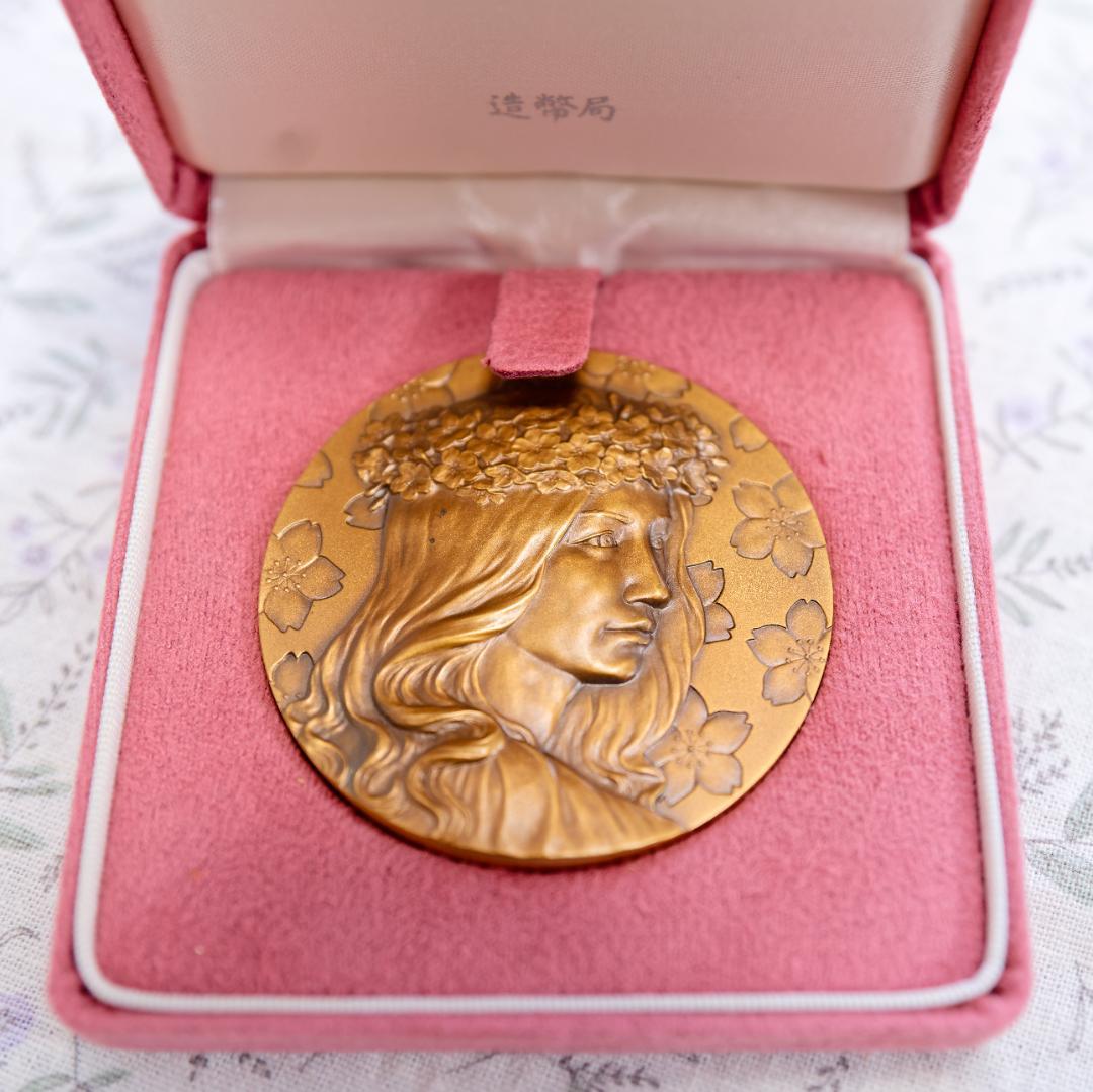 桜の通り抜け記念銅メダル　９点セット