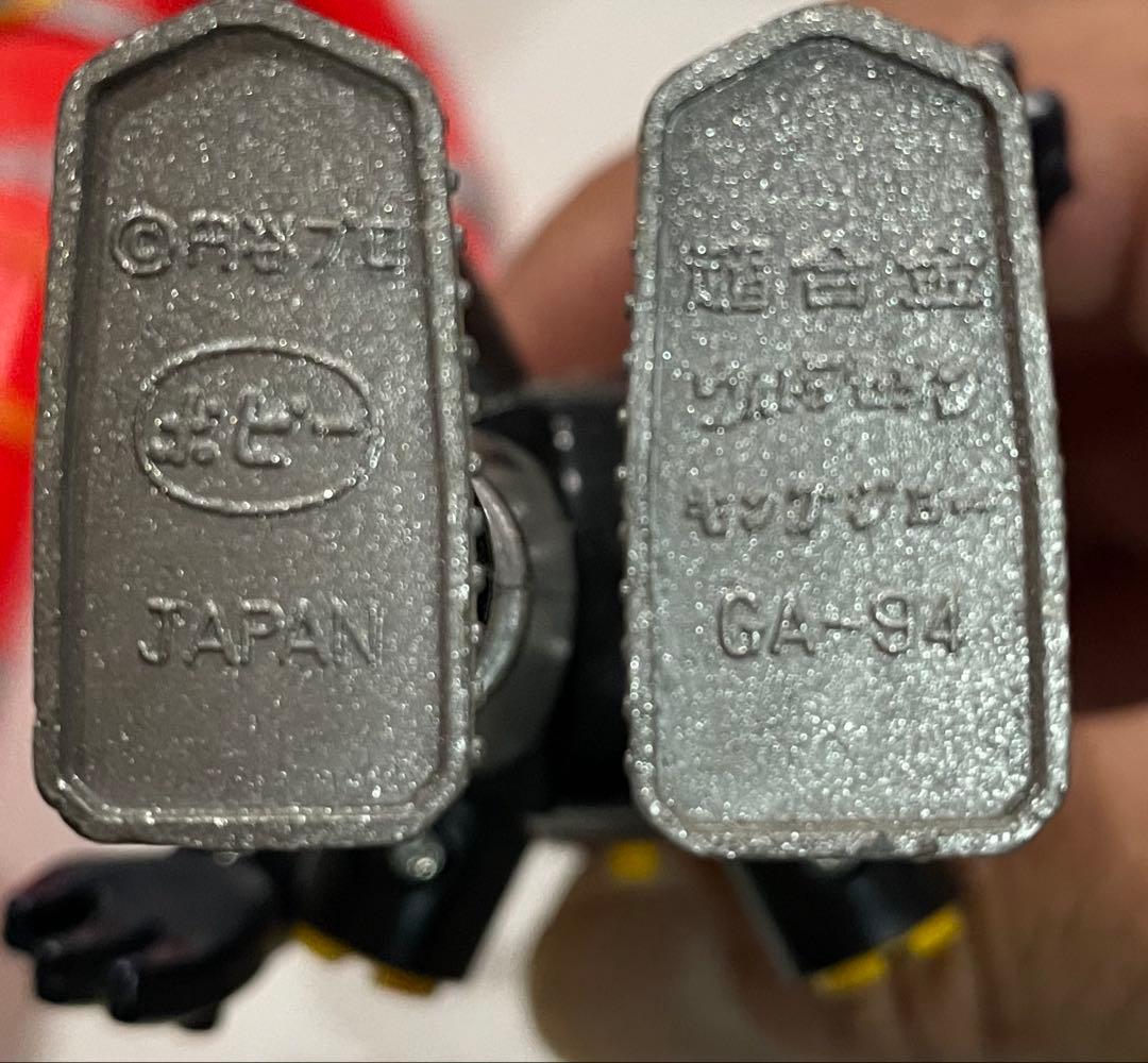 U*0様 キングジョー　超合金　レトロ