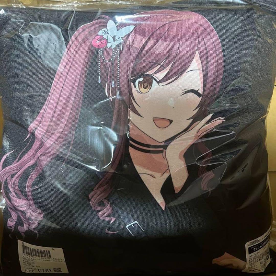 シャニマス　ZOZO コラボクッション　大崎甘奈