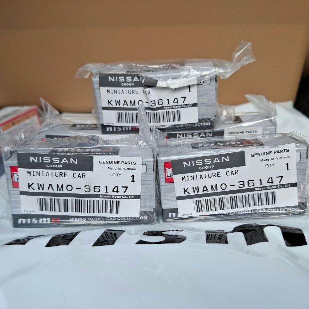 新品未開封★日産限定 トミカ フェアレディZ ニスモ 5台セット