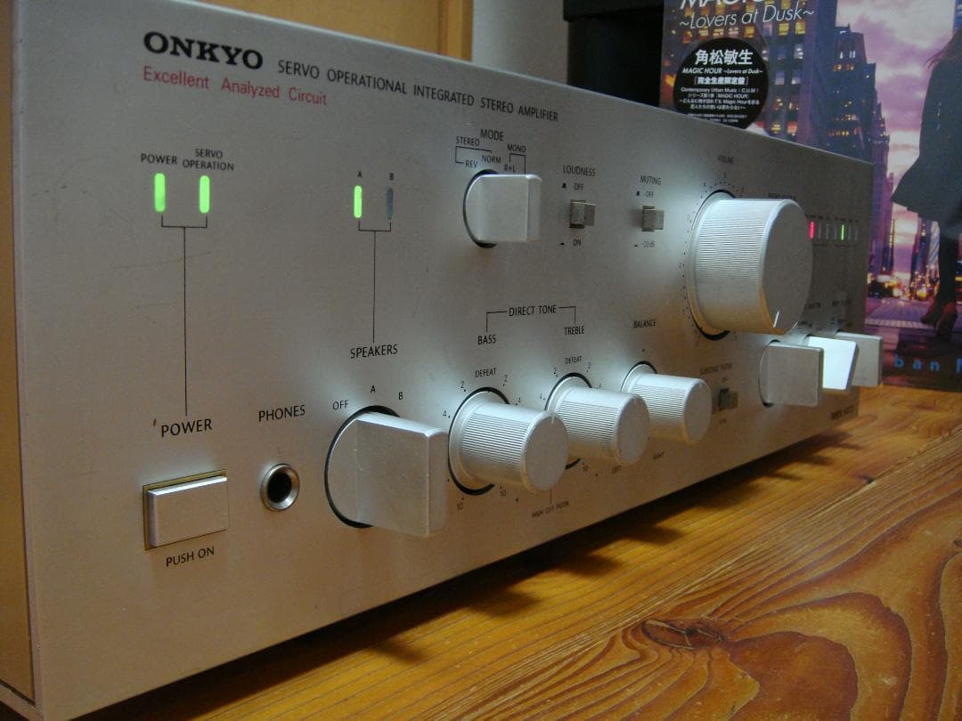 整備済 ONKYO オンキョー プリメインアンプ Integra A-817D