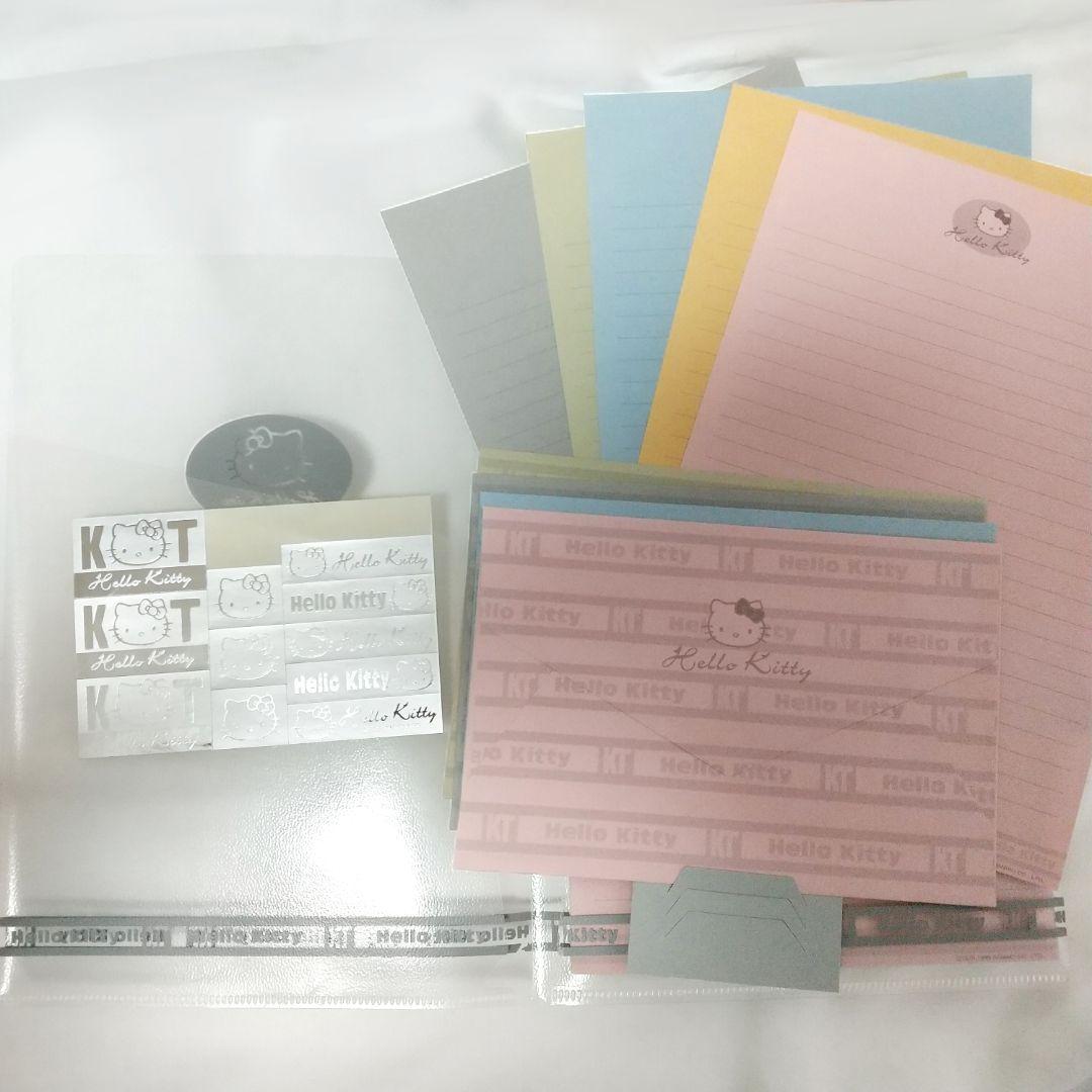 ハローキティ ノート・レターセット3点セット　匿名配送
