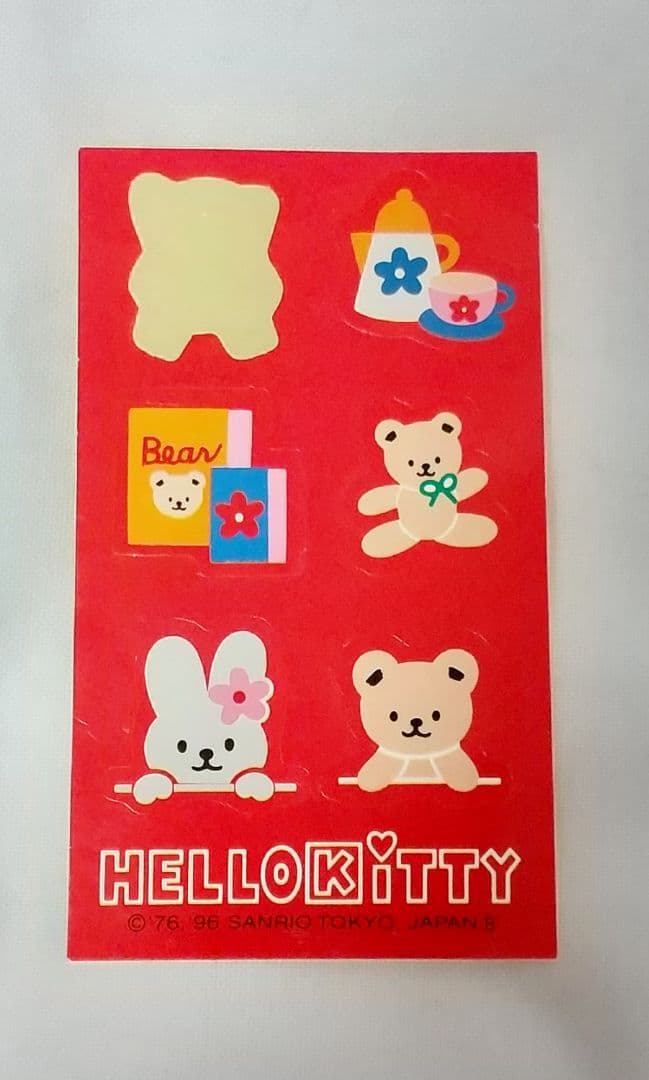 ハローキティ ノート・レターセット3点セット　匿名配送