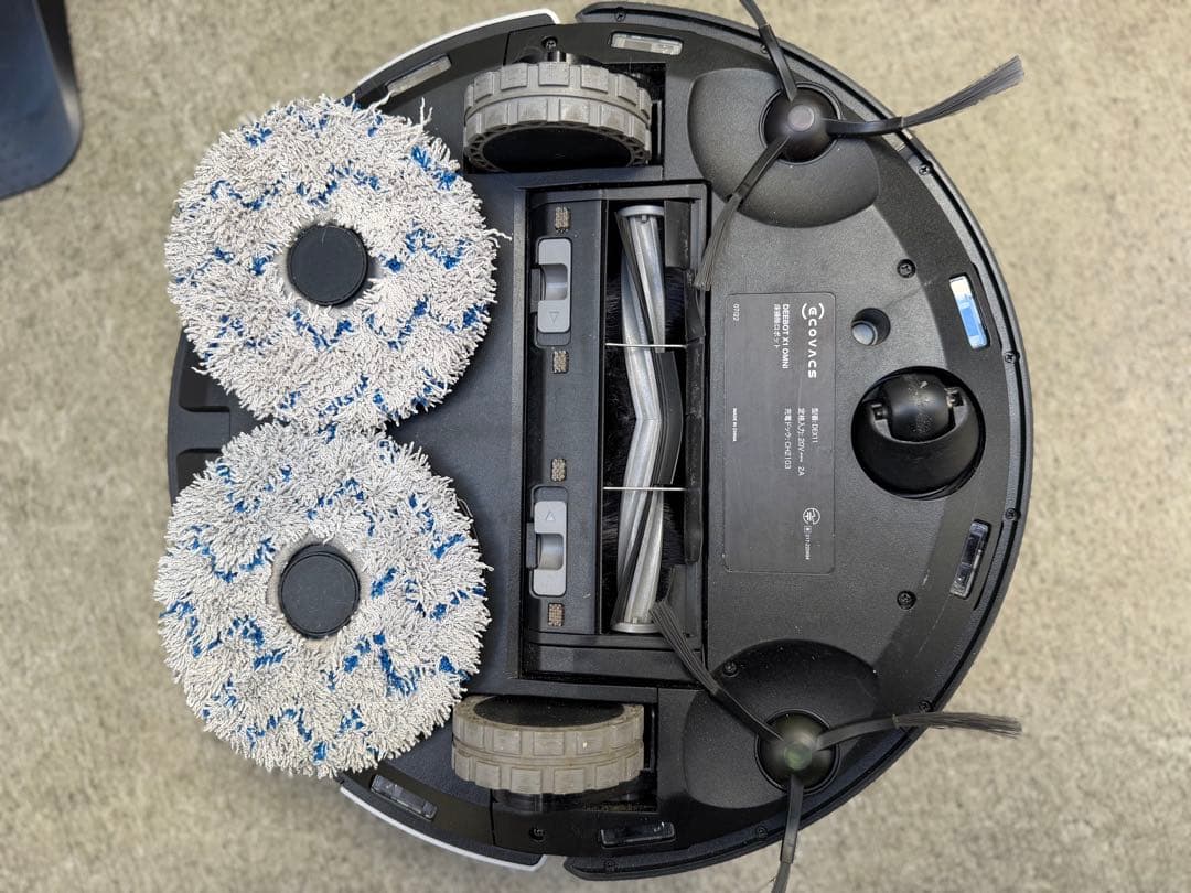 DEEBOT X1 OMNI お掃除ロボット