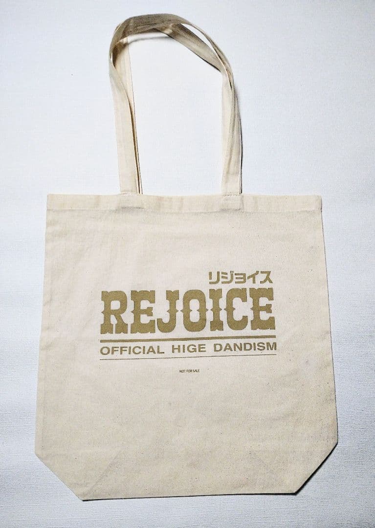 Official髭男dism トラックスーツ Rejoiceトートバッグ付