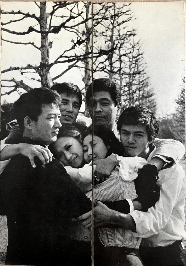 値下げ＃加賀まりこ主演「＃夏68年蠍座公演歴史的超貴重パンフレット/チケット半券