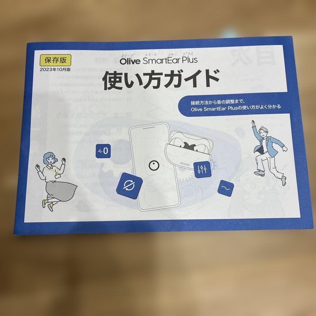 その他 Olive smartEar plus