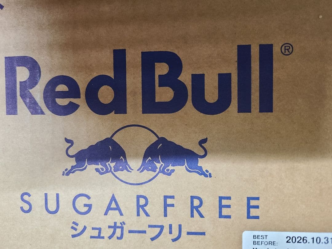 プ*ギ様 【72本】シュガーフリー レッドブル250ml